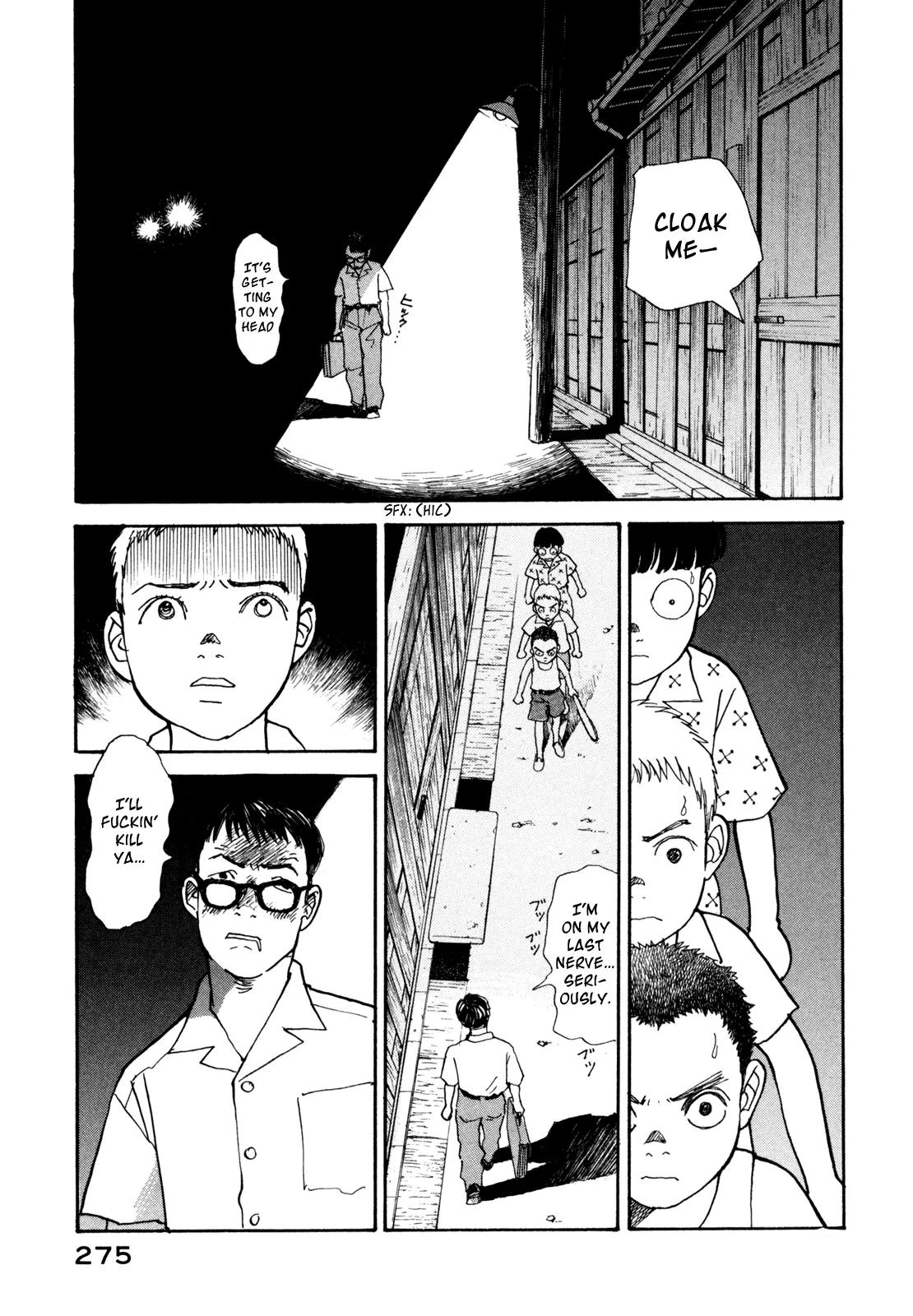 Fushigi na Shounen Chapter 18 page 33 - Chapter 18: Shou and Takeshi and Yoshi-bou