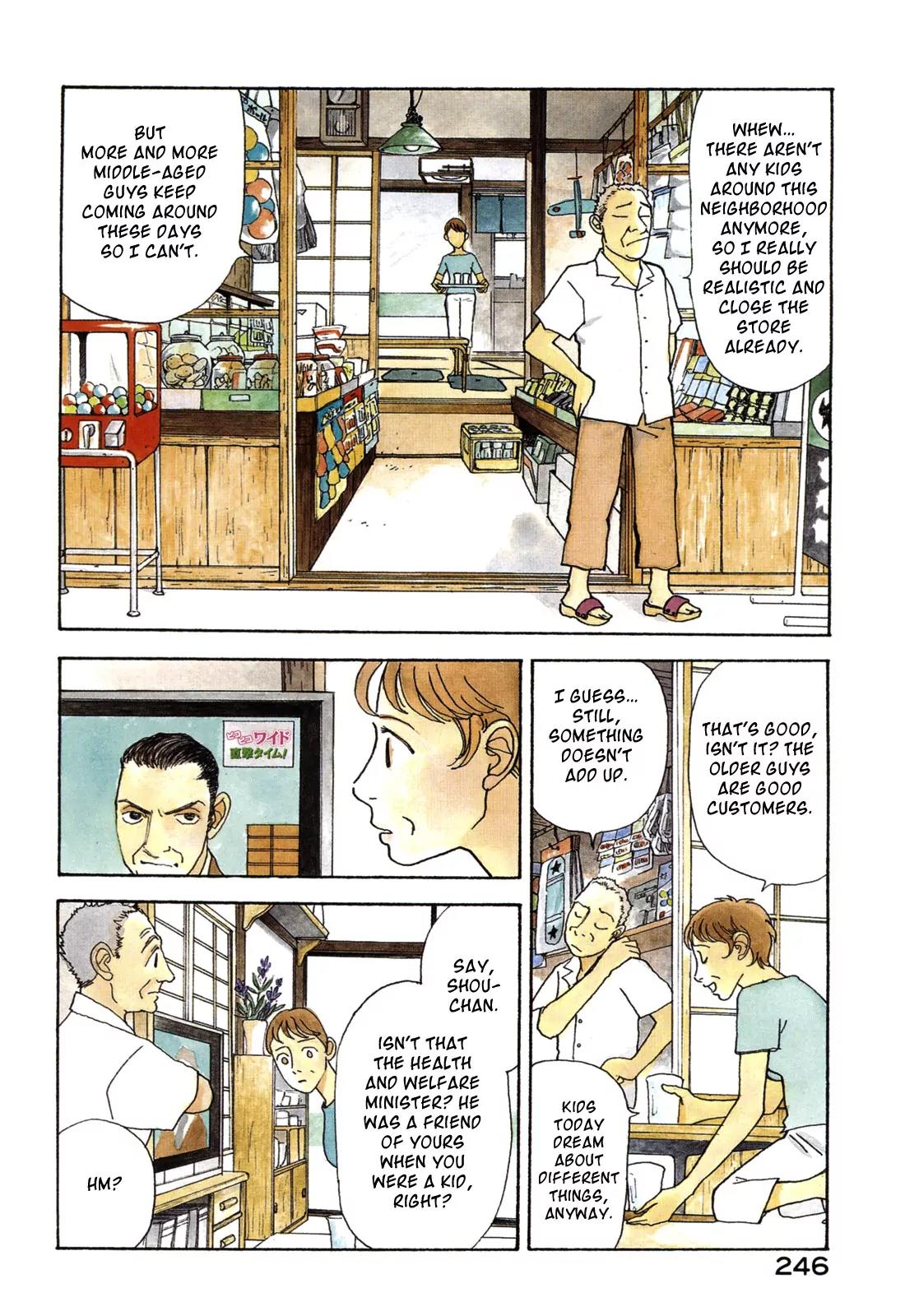 Fushigi na Shounen Chapter 18 page 4 - Chapter 18: Shou and Takeshi and Yoshi-bou