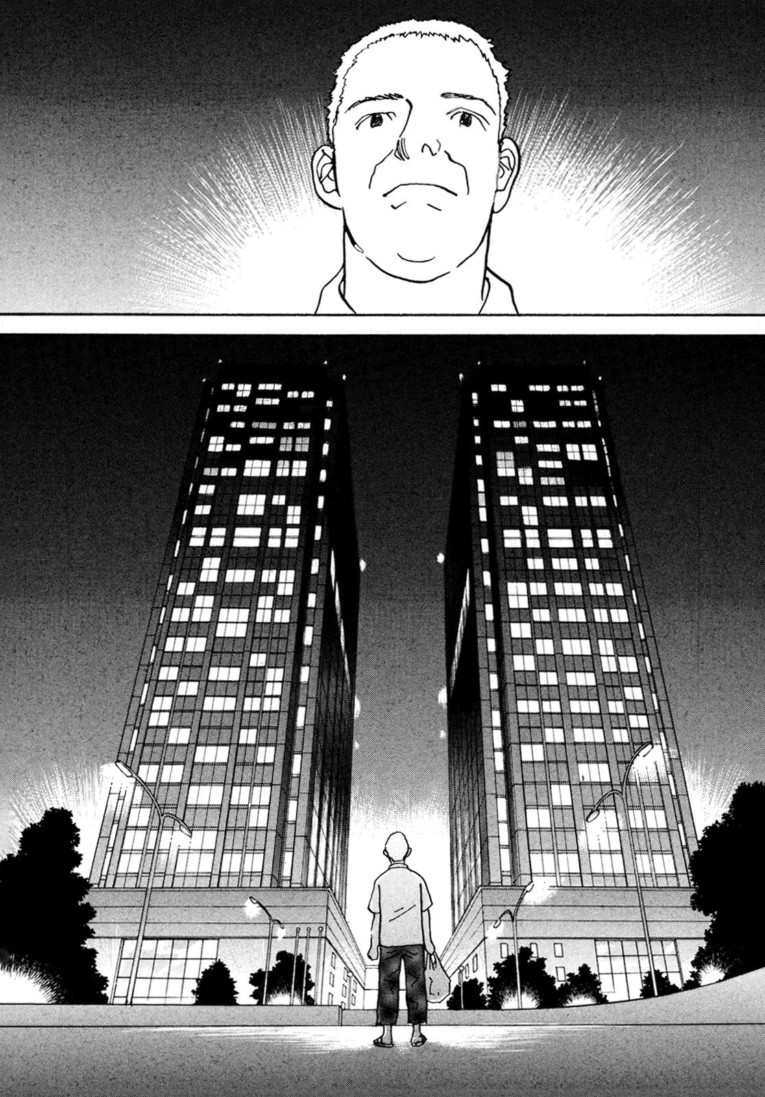 Fushigi na Shounen Chapter 18 page 42 - Chapter 18: Shou and Takeshi and Yoshi-bou