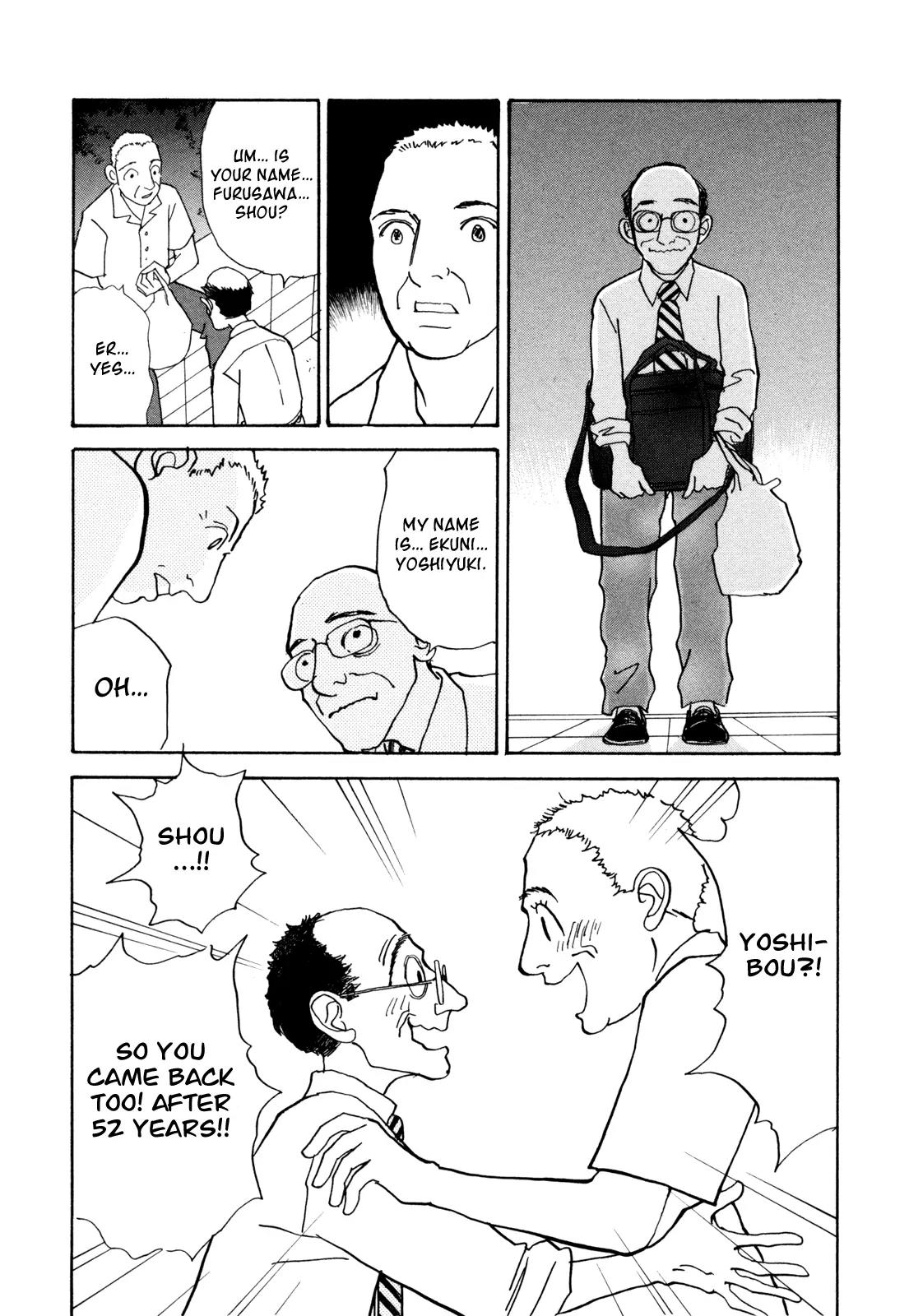 Fushigi na Shounen Chapter 18 page 45 - Chapter 18: Shou and Takeshi and Yoshi-bou