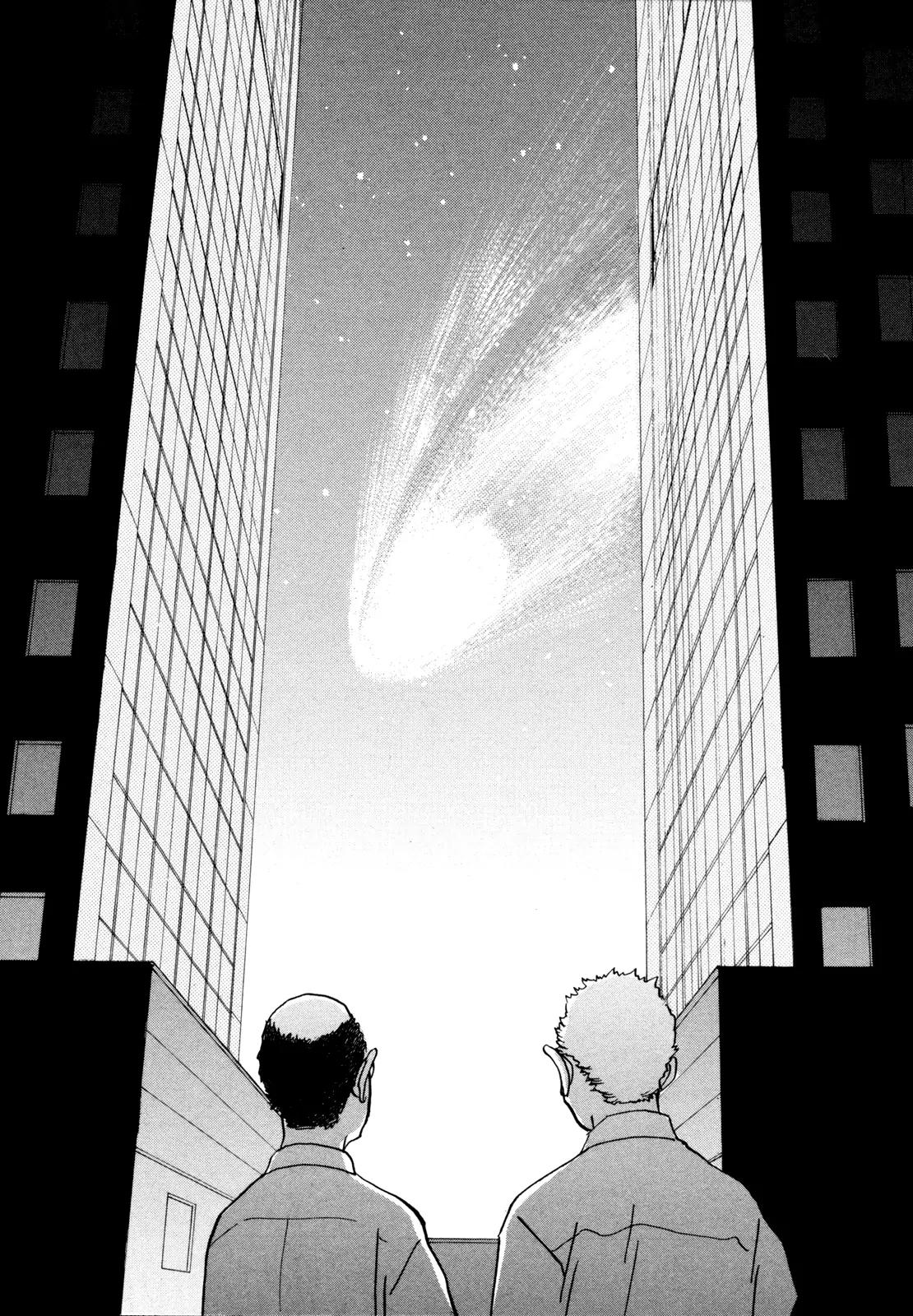 Fushigi na Shounen Chapter 18 page 52 - Chapter 18: Shou and Takeshi and Yoshi-bou