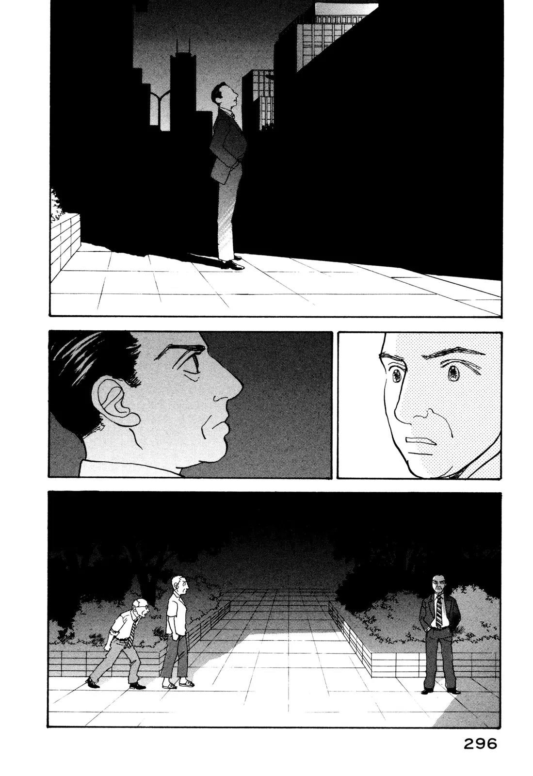Fushigi na Shounen Chapter 18 page 54 - Chapter 18: Shou and Takeshi and Yoshi-bou