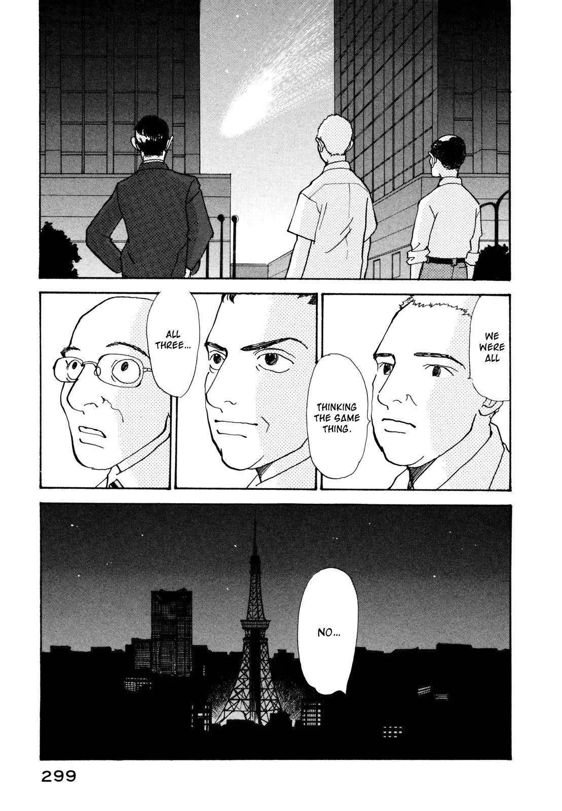 Fushigi na Shounen Chapter 18 page 57 - Chapter 18: Shou and Takeshi and Yoshi-bou