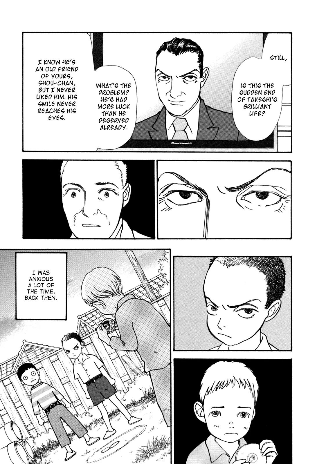 Fushigi na Shounen Chapter 18 page 7 - Chapter 18: Shou and Takeshi and Yoshi-bou
