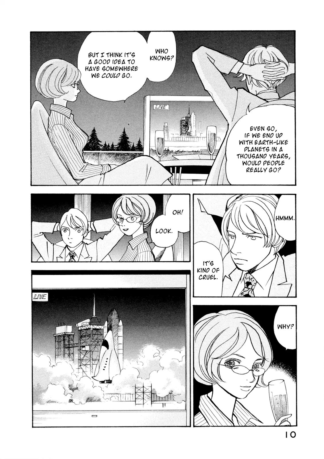 Fushigi na Shounen Chapter 19 page 10 - Chapter 19: NX-521236