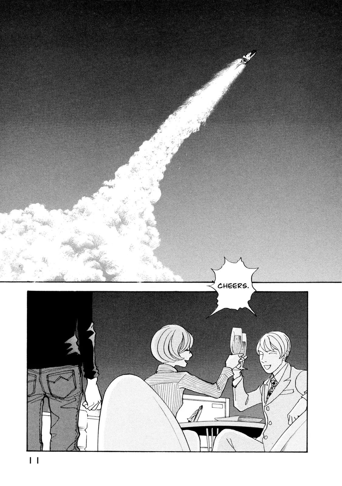 Fushigi na Shounen Chapter 19 page 11 - Chapter 19: NX-521236