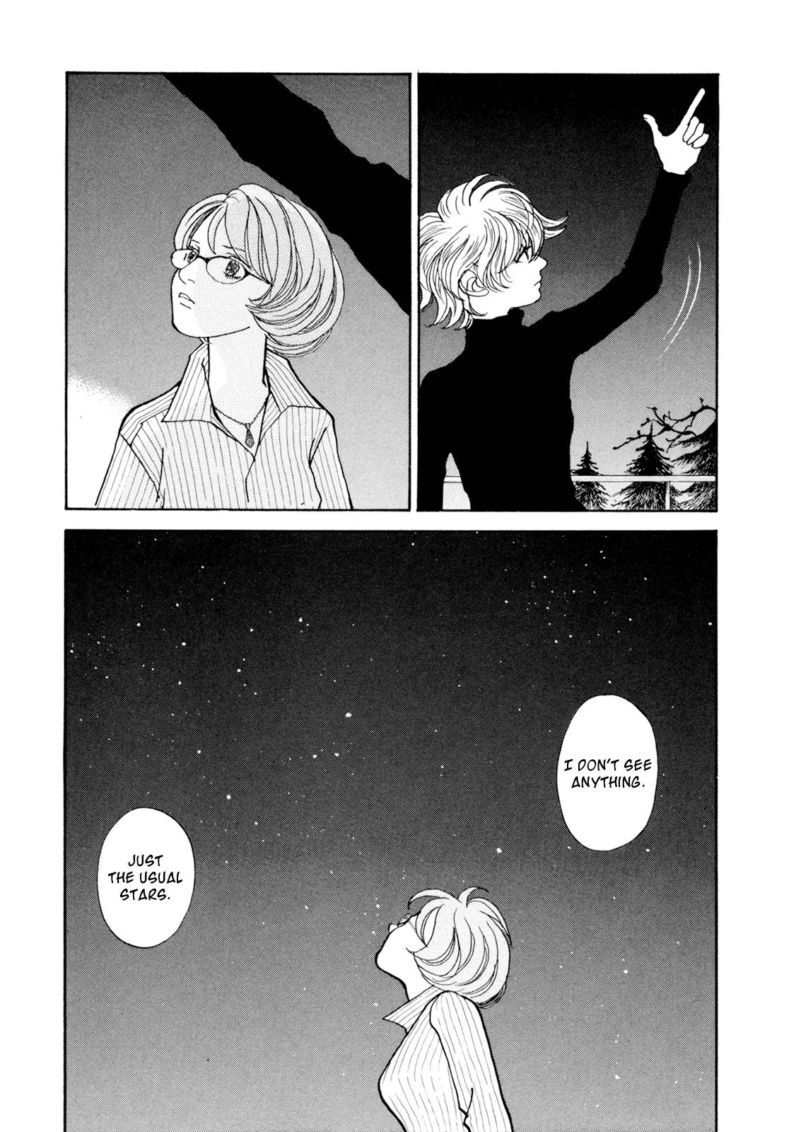 Fushigi na Shounen Chapter 19 page 13 - Chapter 19: NX-521236