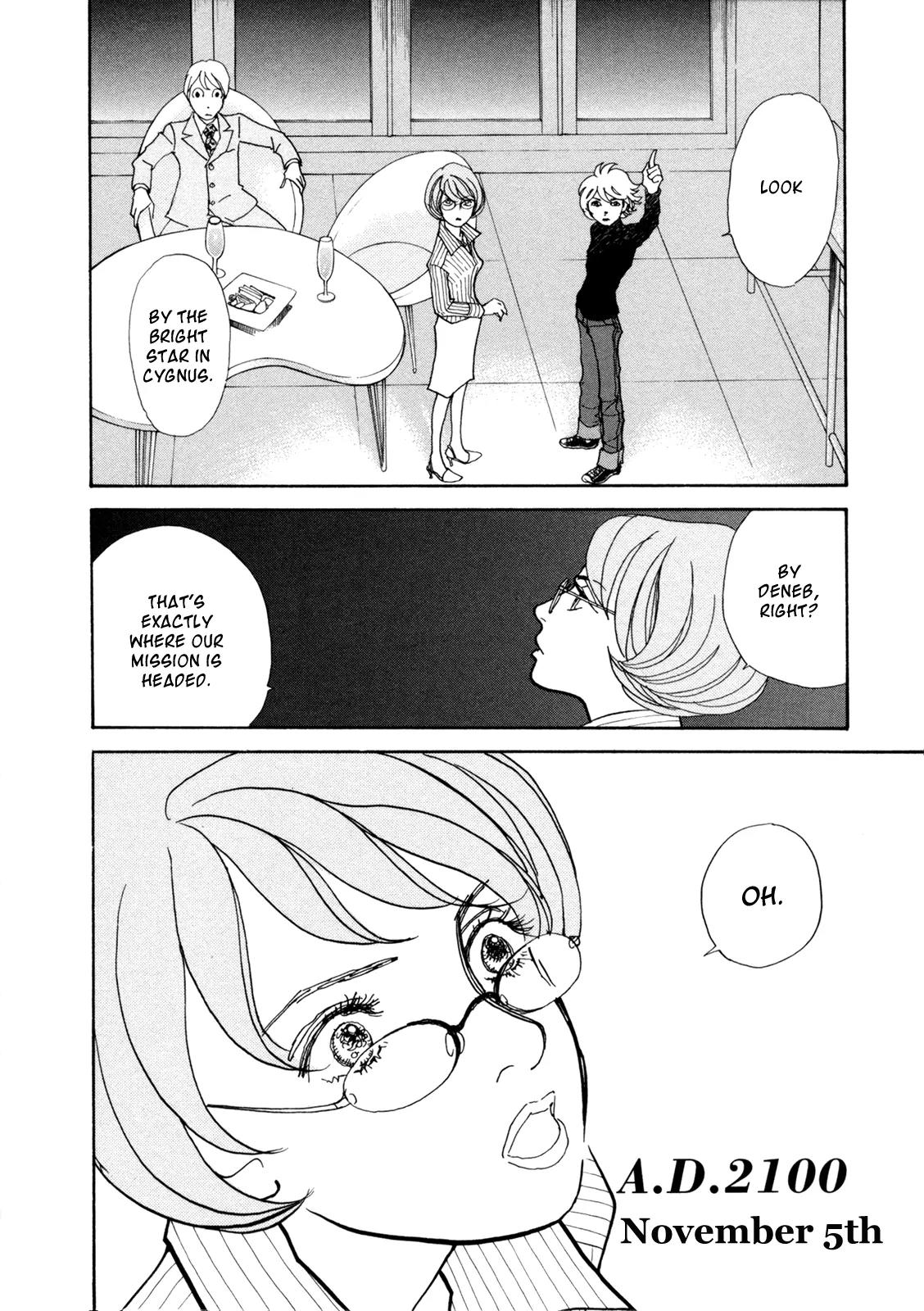Fushigi na Shounen Chapter 19 page 14 - Chapter 19: NX-521236