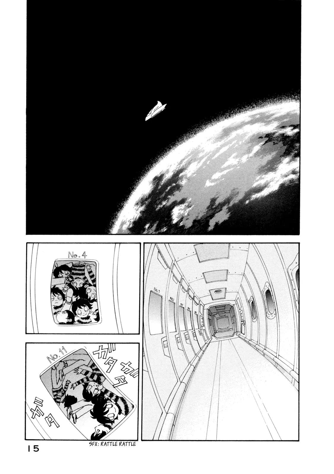 Fushigi na Shounen Chapter 19 page 15 - Chapter 19: NX-521236