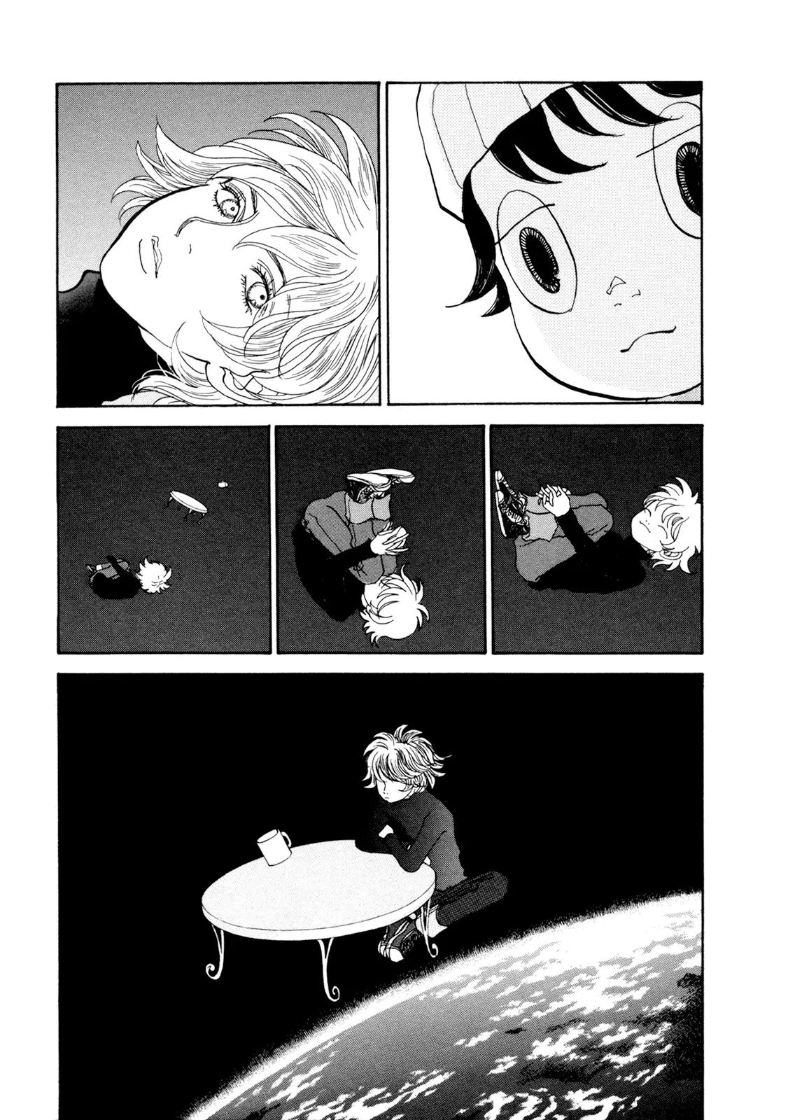 Fushigi na Shounen Chapter 19 page 19 - Chapter 19: NX-521236