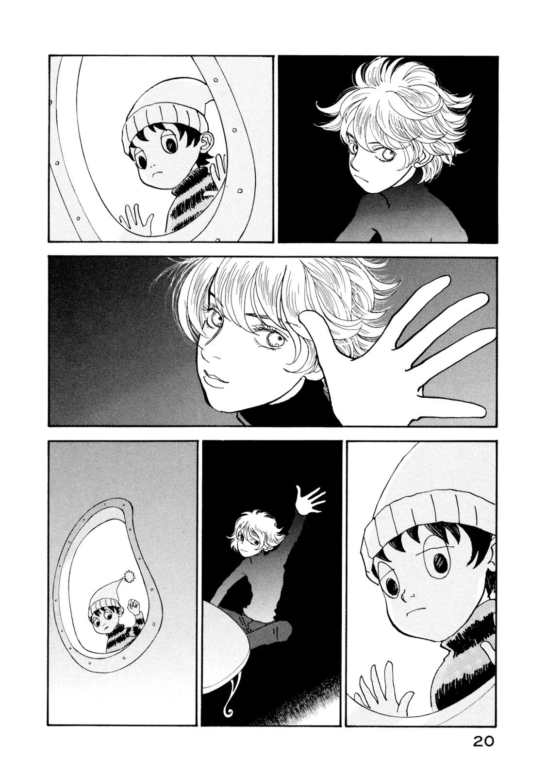 Fushigi na Shounen Chapter 19 page 20 - Chapter 19: NX-521236