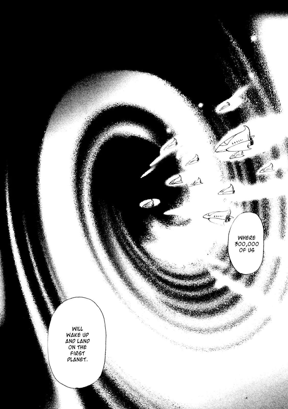 Fushigi na Shounen Chapter 19 page 24 - Chapter 19: NX-521236