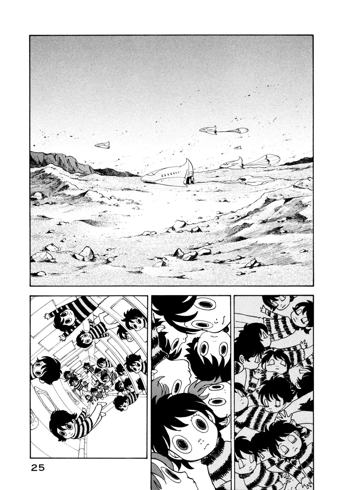 Fushigi na Shounen Chapter 19 page 25 - Chapter 19: NX-521236