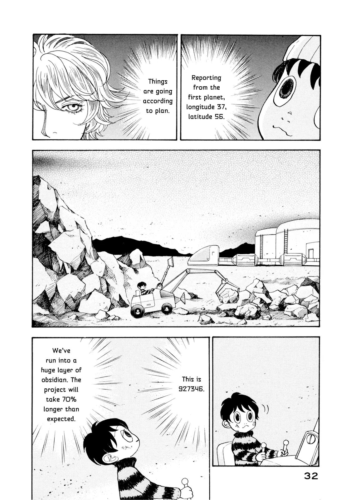 Fushigi na Shounen Chapter 19 page 32 - Chapter 19: NX-521236