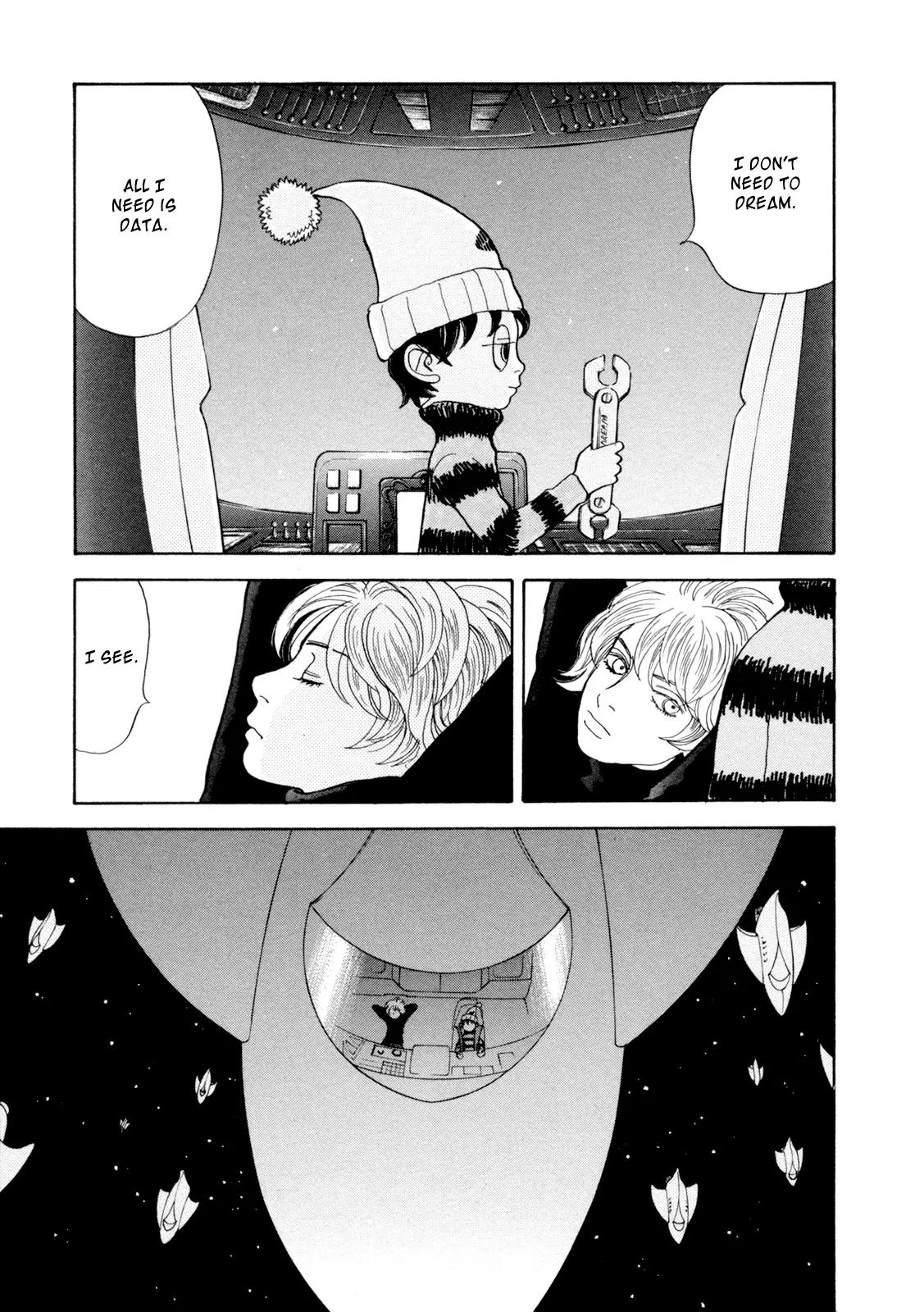Fushigi na Shounen Chapter 19 page 42 - Chapter 19: NX-521236