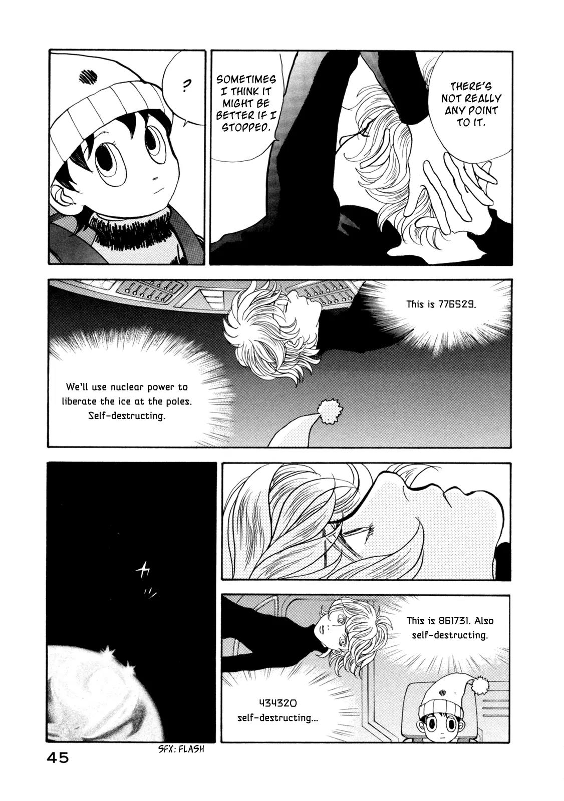 Fushigi na Shounen Chapter 19 page 44 - Chapter 19: NX-521236
