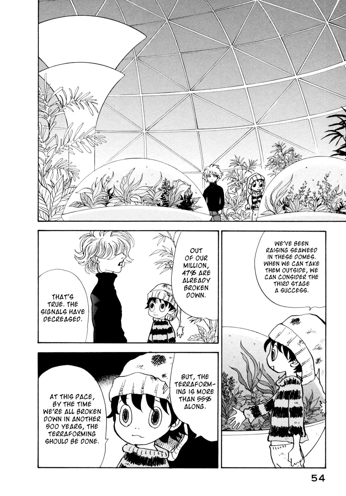 Fushigi na Shounen Chapter 19 page 53 - Chapter 19: NX-521236