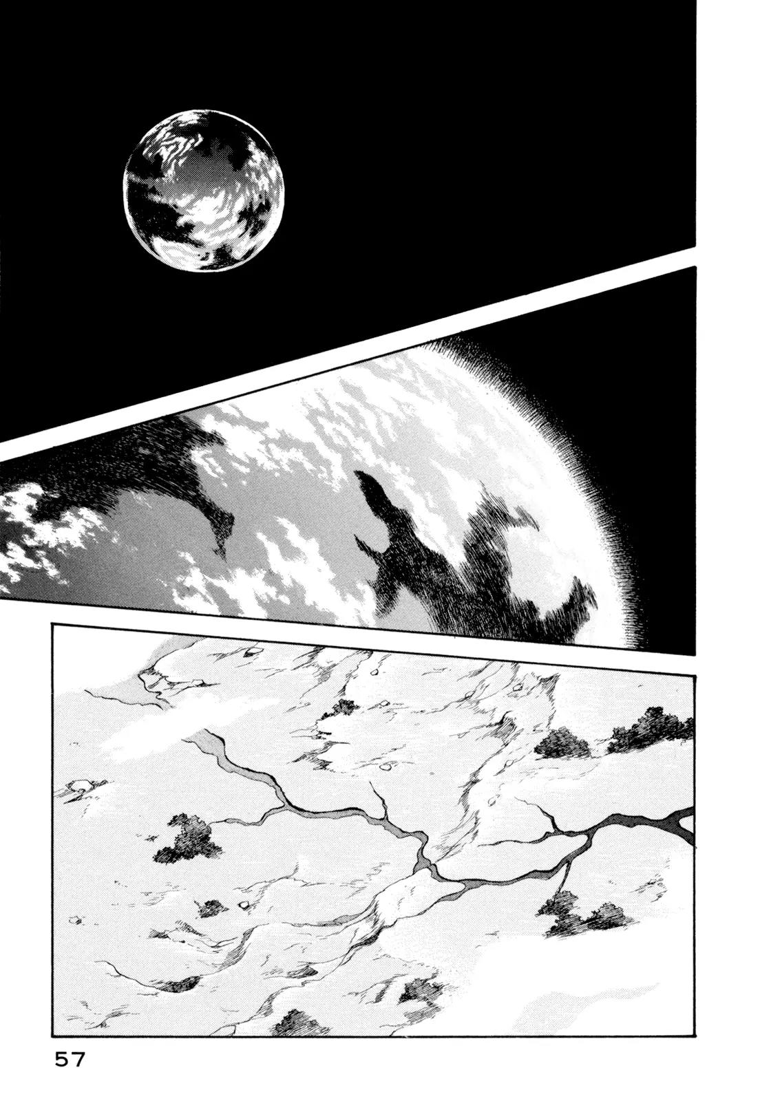 Fushigi na Shounen Chapter 19 page 56 - Chapter 19: NX-521236
