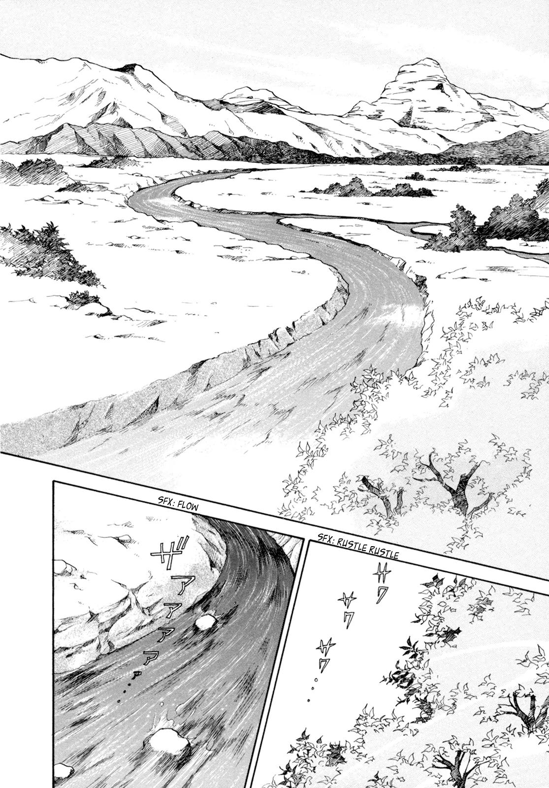 Fushigi na Shounen Chapter 19 page 57 - Chapter 19: NX-521236