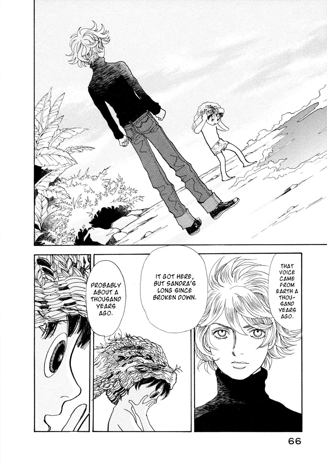 Fushigi na Shounen Chapter 19 page 65 - Chapter 19: NX-521236