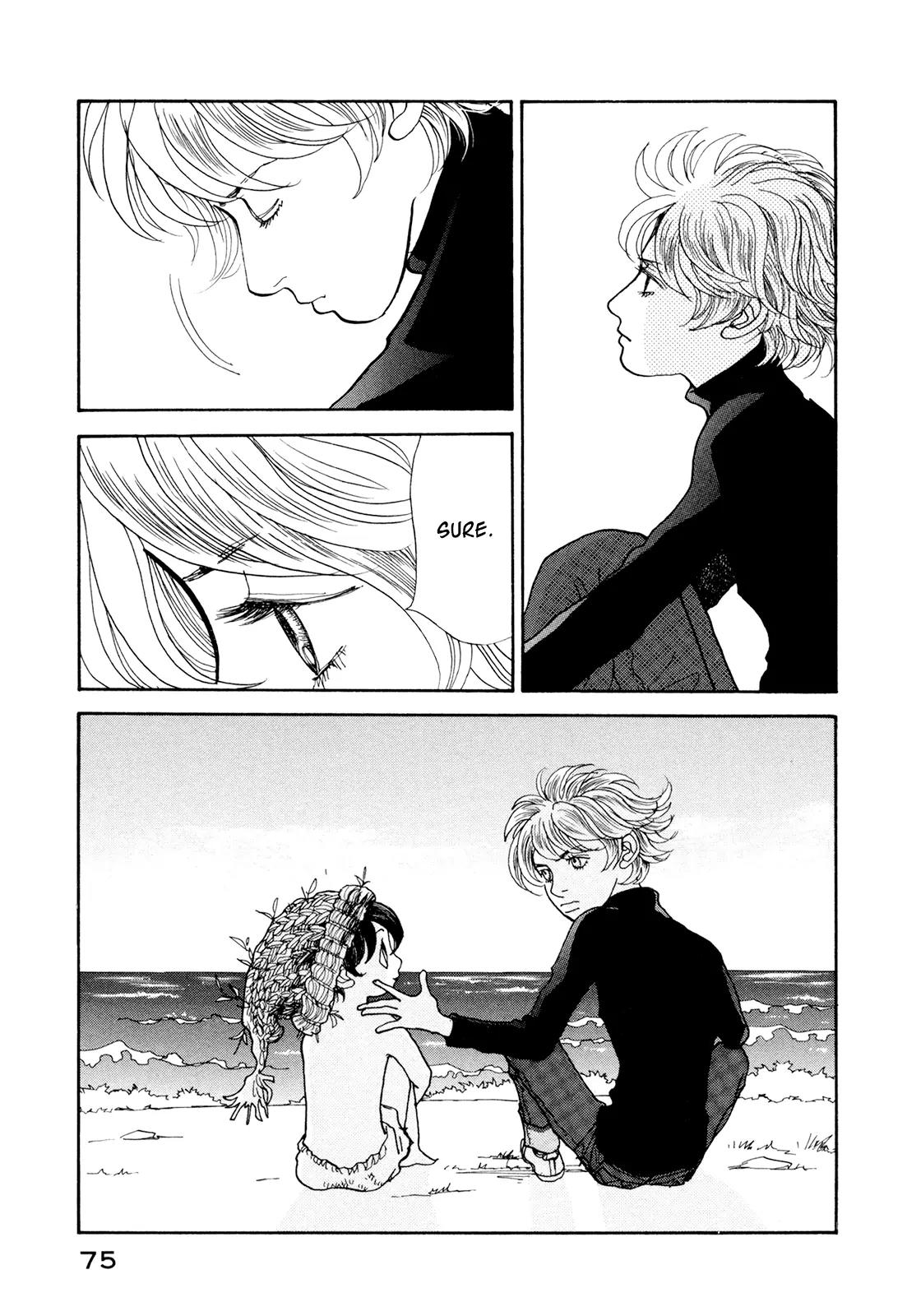 Fushigi na Shounen Chapter 19 page 73 - Chapter 19: NX-521236