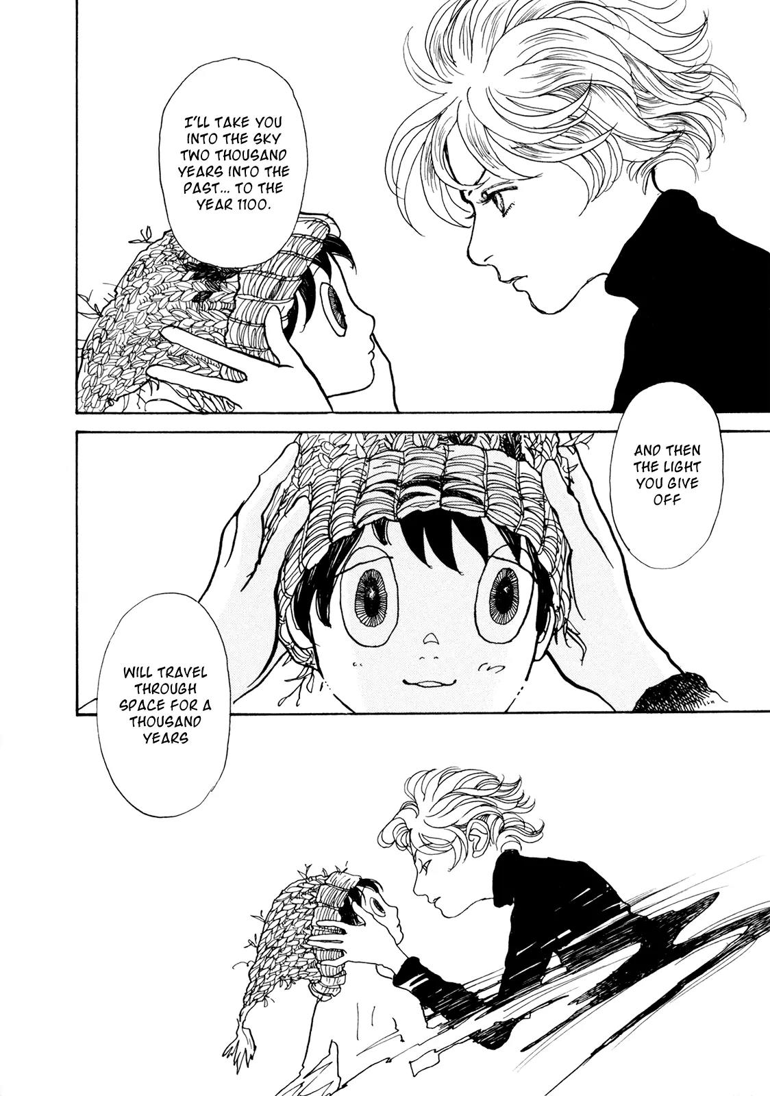 Fushigi na Shounen Chapter 19 page 74 - Chapter 19: NX-521236