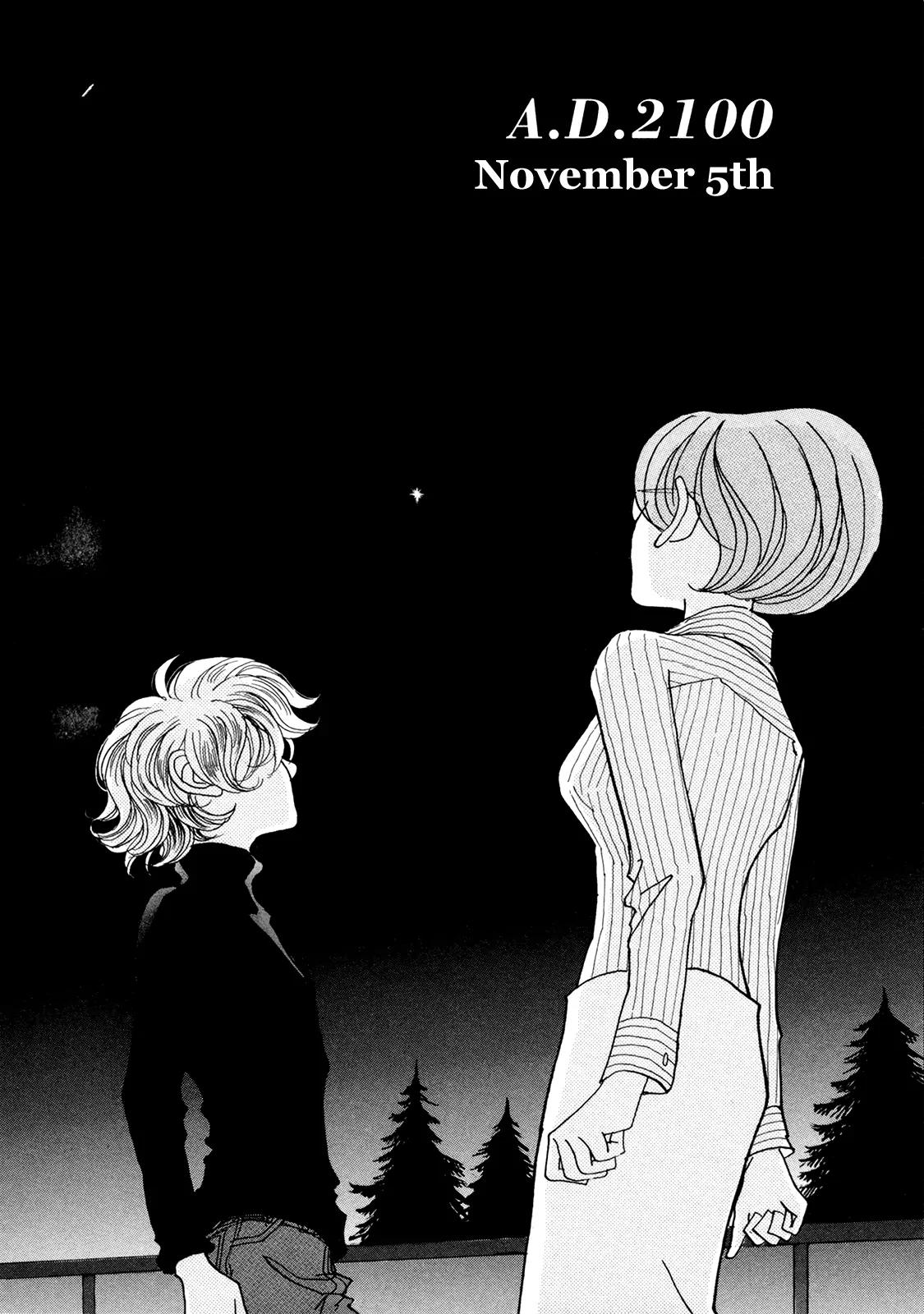 Fushigi na Shounen Chapter 19 page 76 - Chapter 19: NX-521236