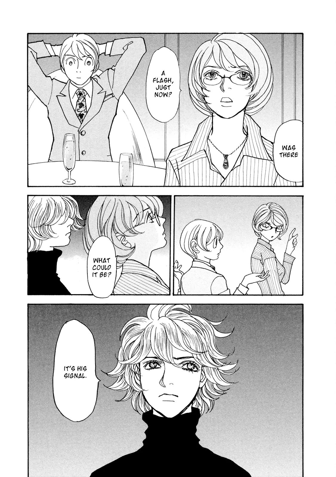 Fushigi na Shounen Chapter 19 page 77 - Chapter 19: NX-521236