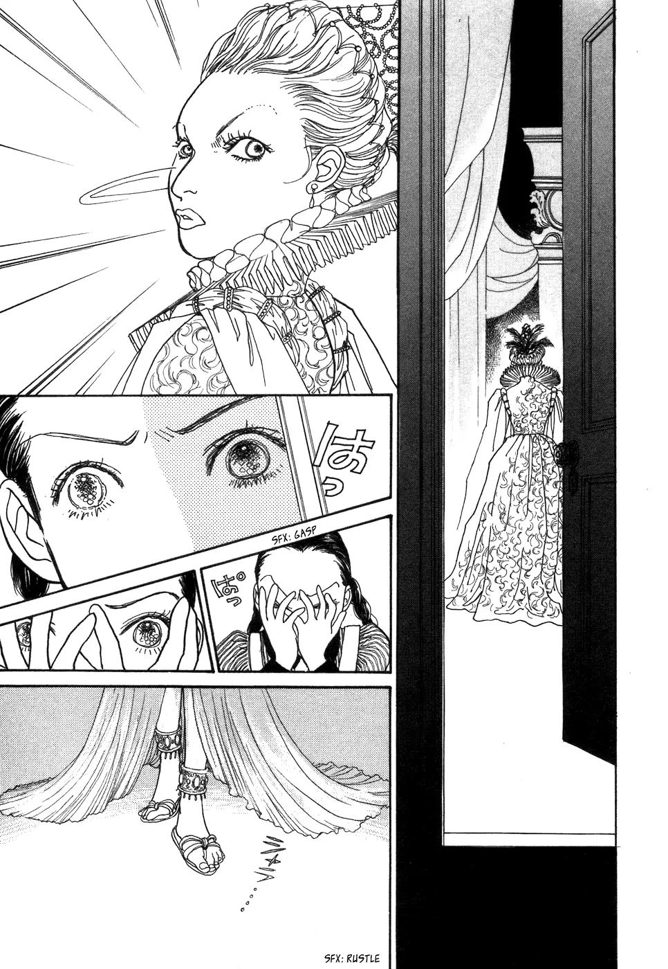 Fushigi na Shounen Chapter 2 page 14 - Chapter 2: Emily and Charlotte