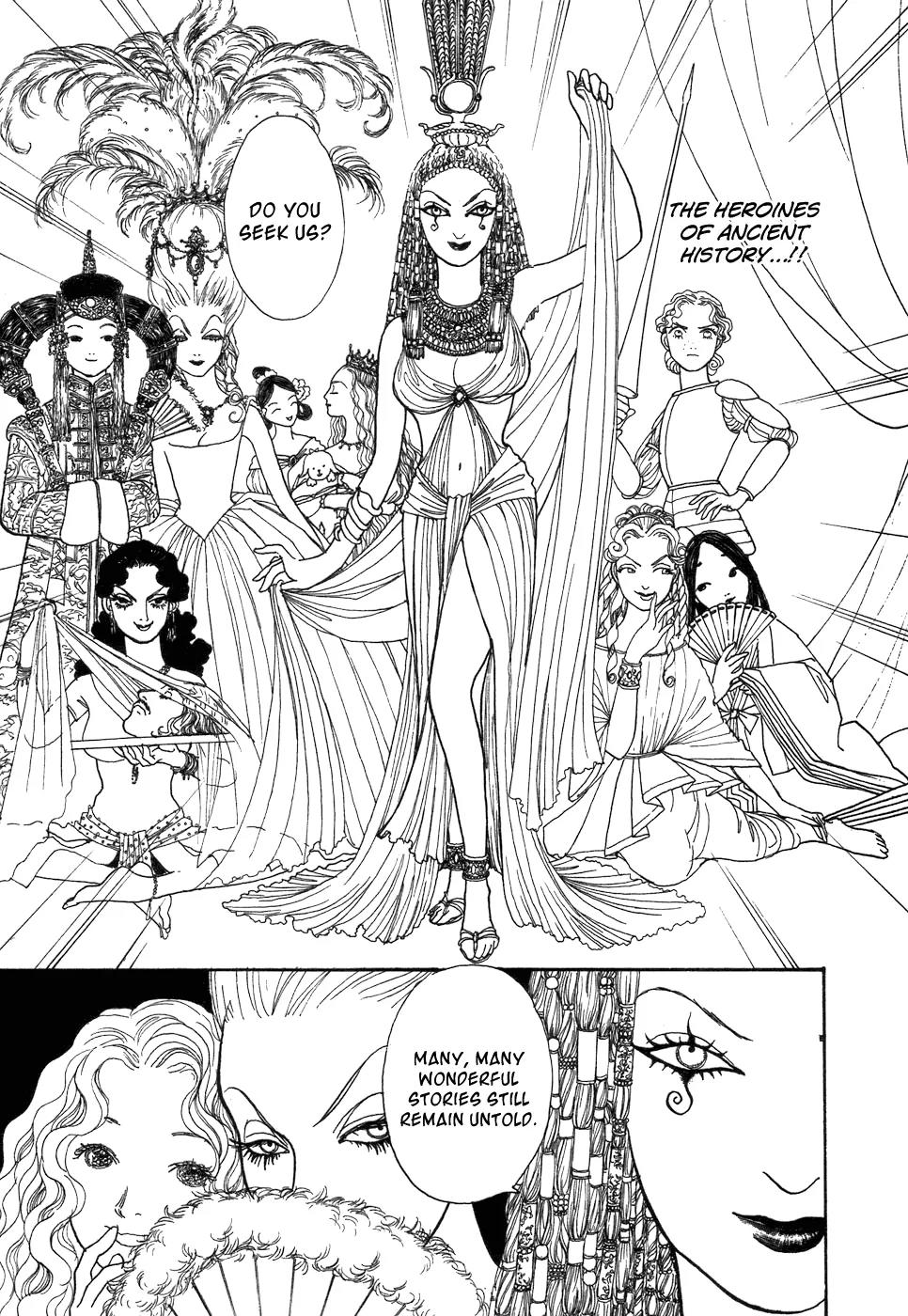 Fushigi na Shounen Chapter 2 page 15 - Chapter 2: Emily and Charlotte