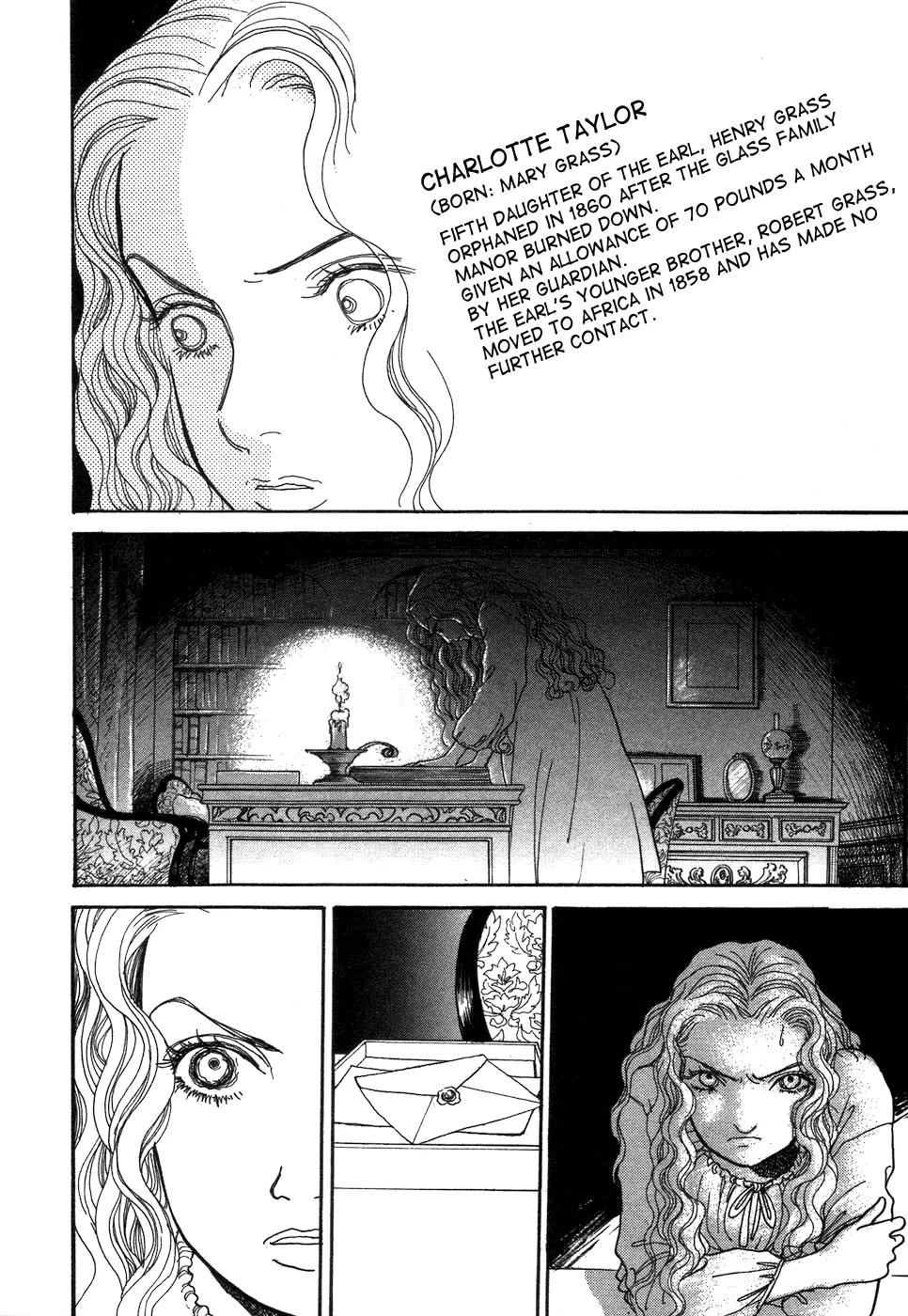 Fushigi na Shounen Chapter 2 page 22 - Chapter 2: Emily and Charlotte