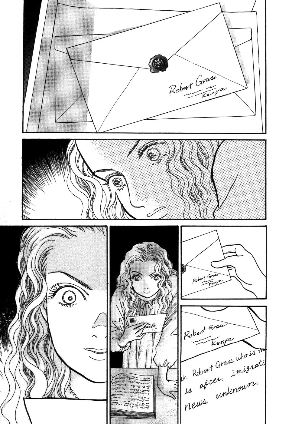 Fushigi na Shounen Chapter 2 page 23 - Chapter 2: Emily and Charlotte