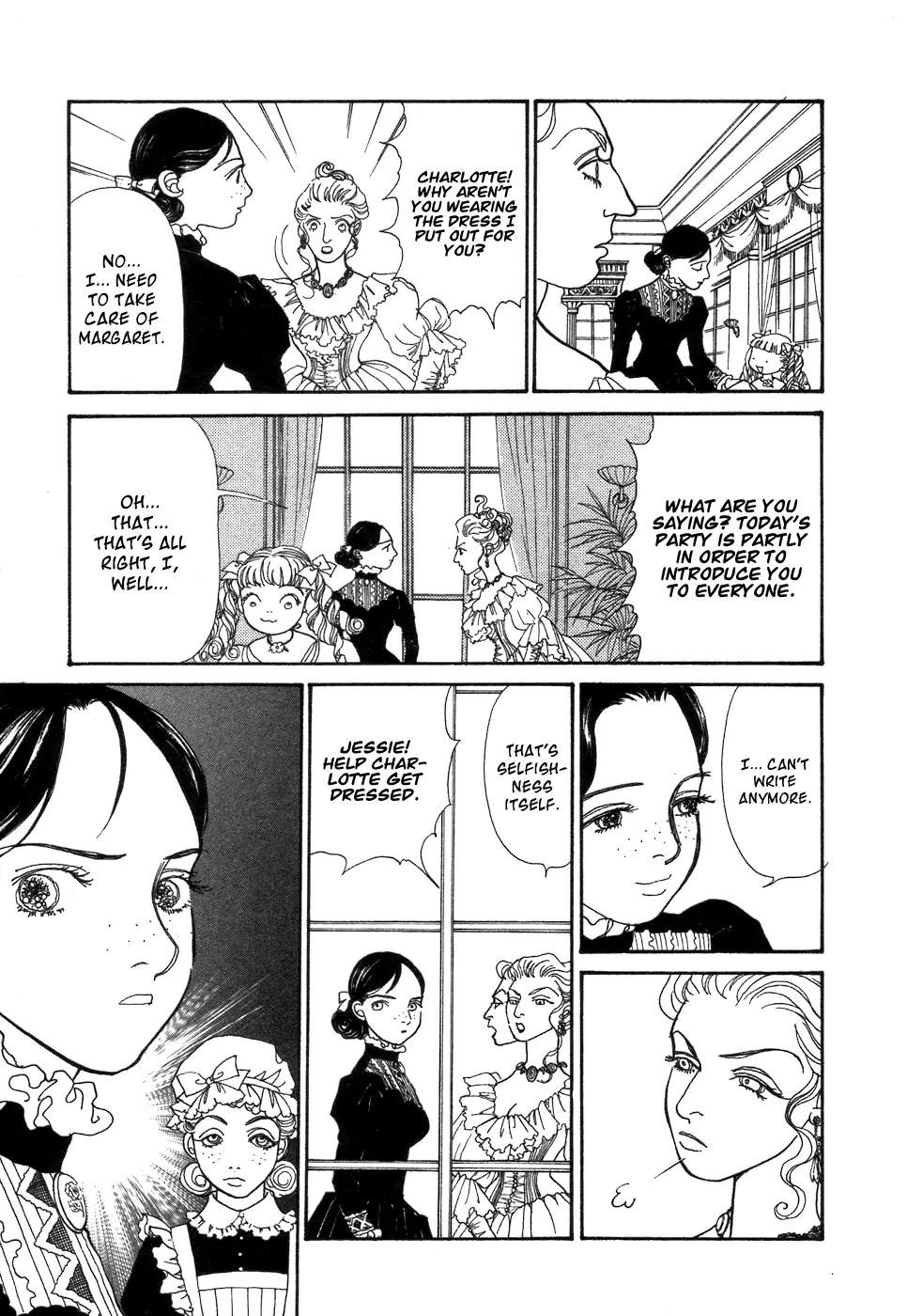 Fushigi na Shounen Chapter 2 page 45 - Chapter 2: Emily and Charlotte