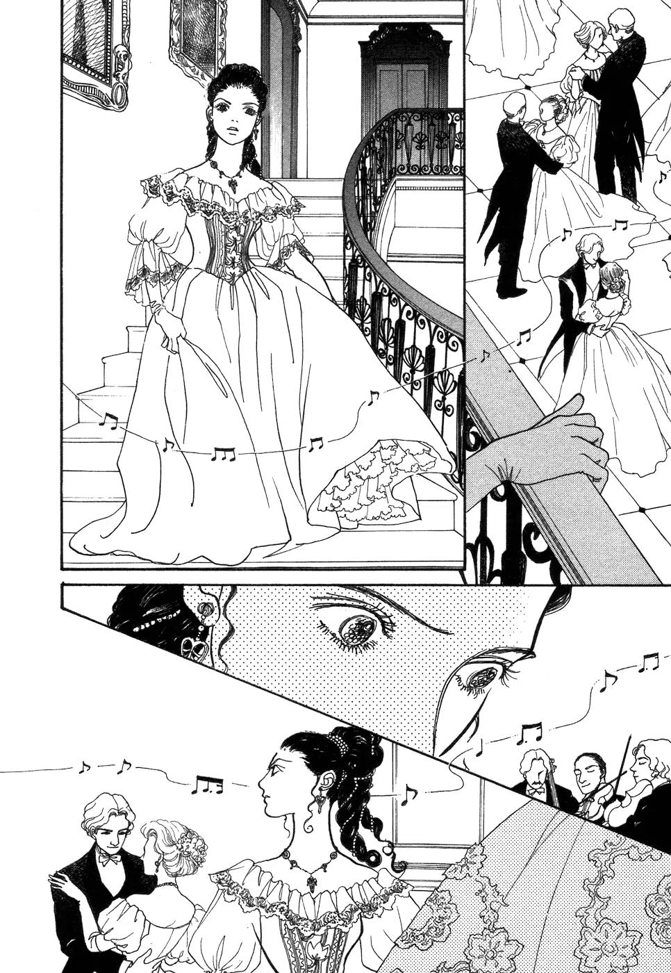 Fushigi na Shounen Chapter 2 page 48 - Chapter 2: Emily and Charlotte