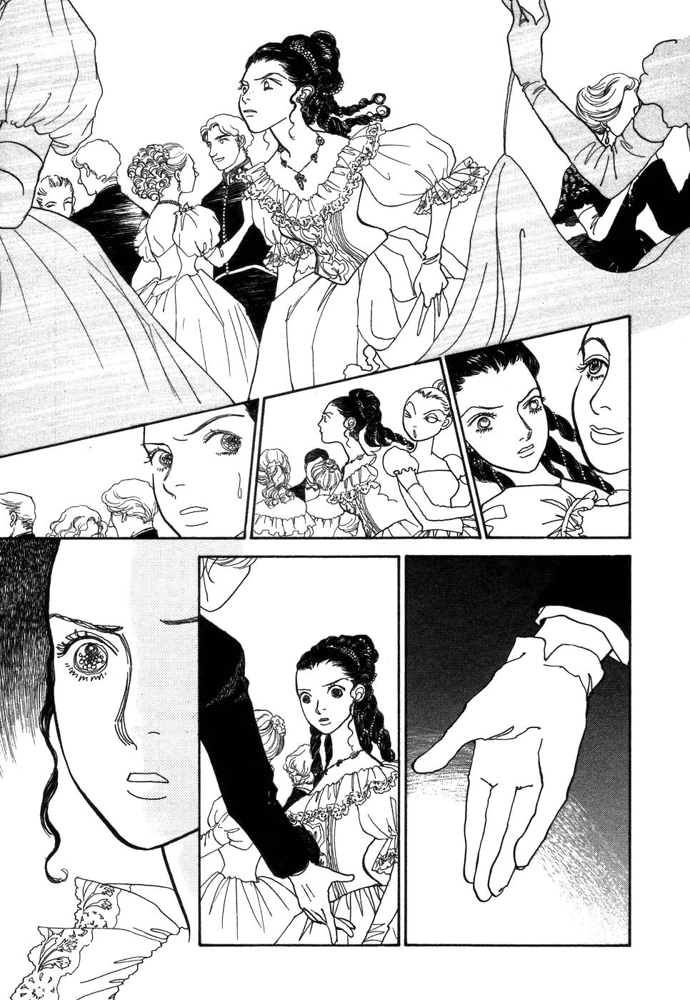 Fushigi na Shounen Chapter 2 page 49 - Chapter 2: Emily and Charlotte