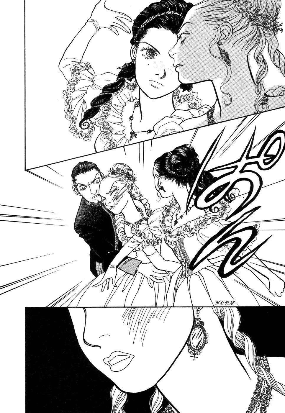 Fushigi na Shounen Chapter 2 page 54 - Chapter 2: Emily and Charlotte
