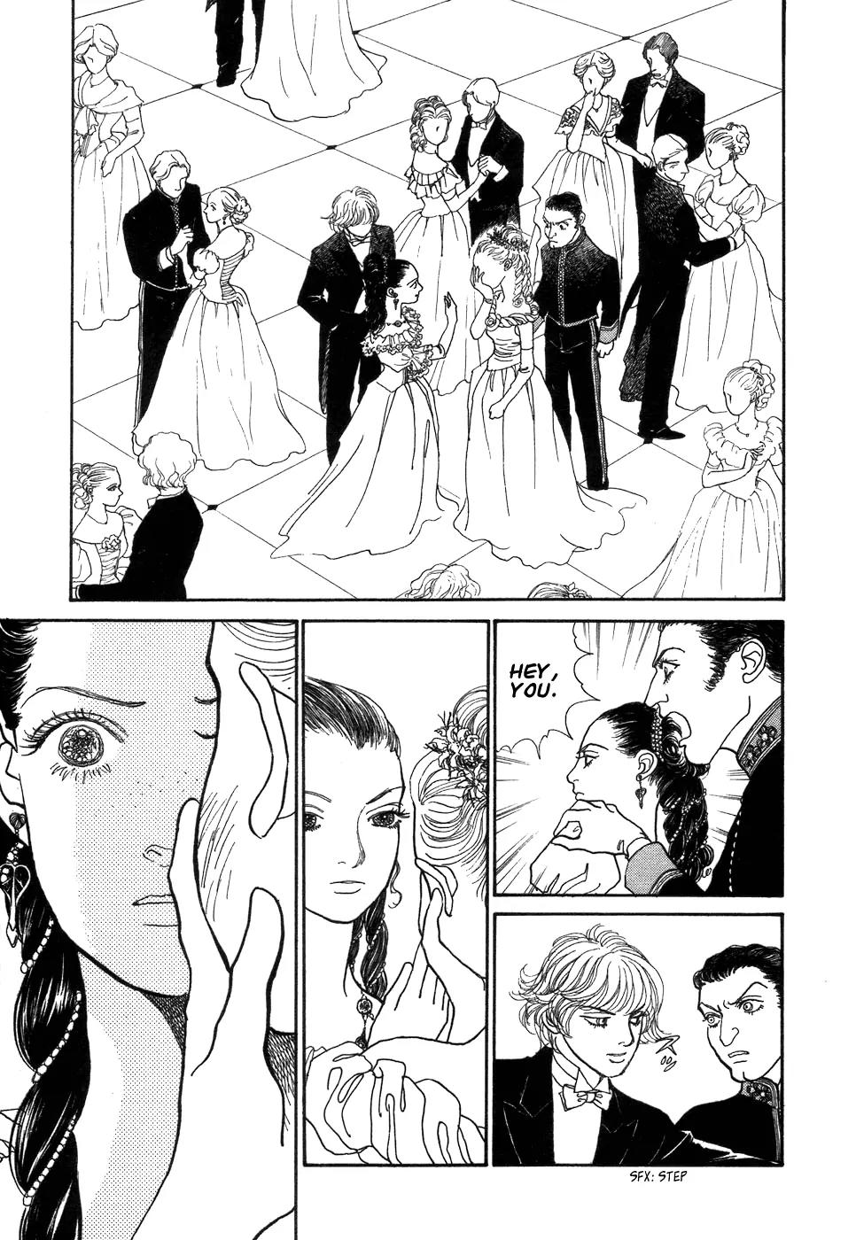 Fushigi na Shounen Chapter 2 page 55 - Chapter 2: Emily and Charlotte