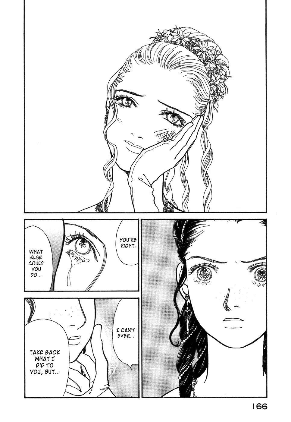 Fushigi na Shounen Chapter 2 page 56 - Chapter 2: Emily and Charlotte