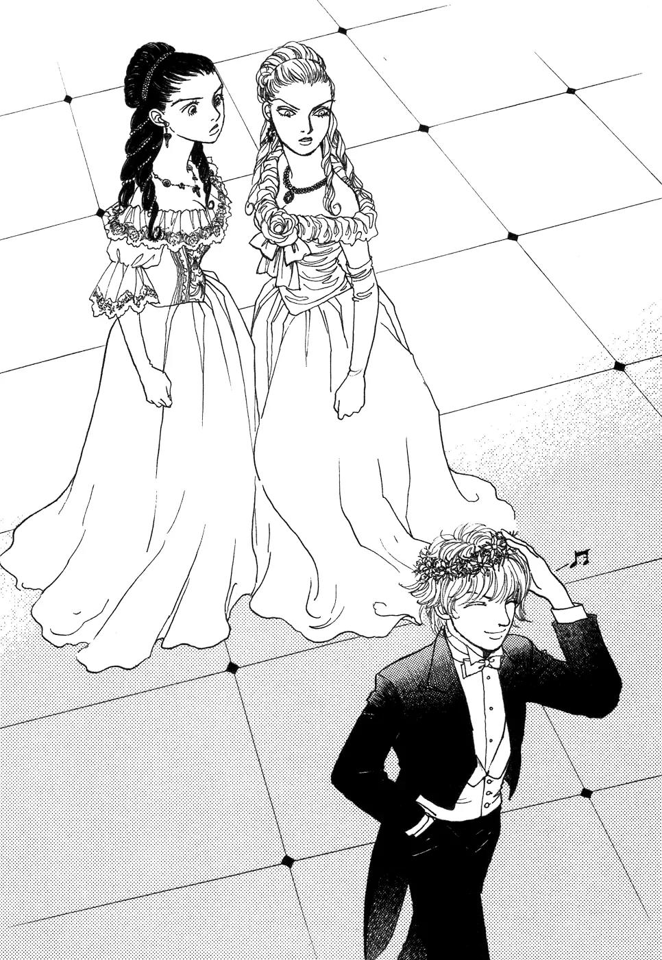 Fushigi na Shounen Chapter 2 page 60 - Chapter 2: Emily and Charlotte