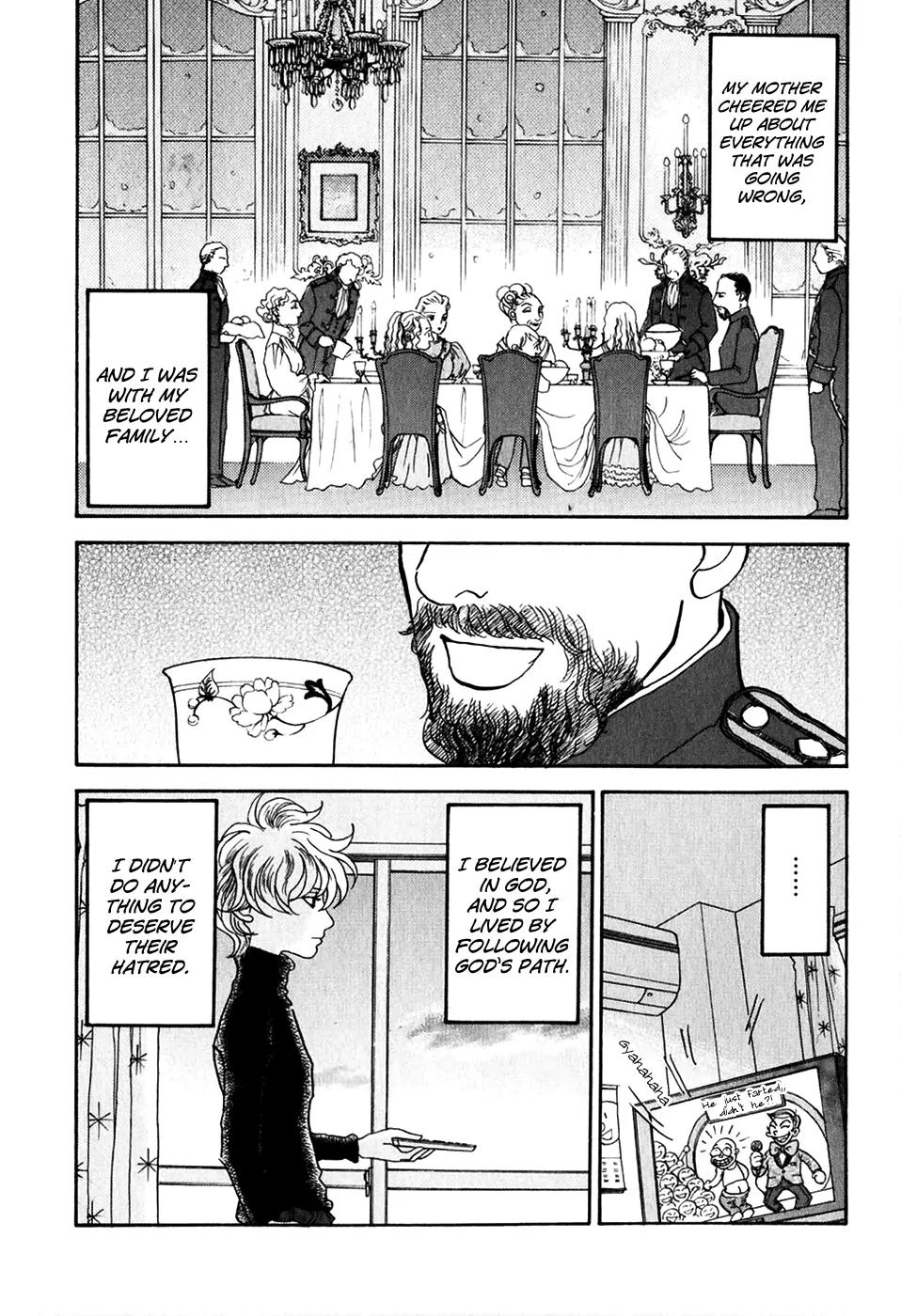 Fushigi na Shounen Chapter 20 page 13 - Chapter 20: Ryou-Chan