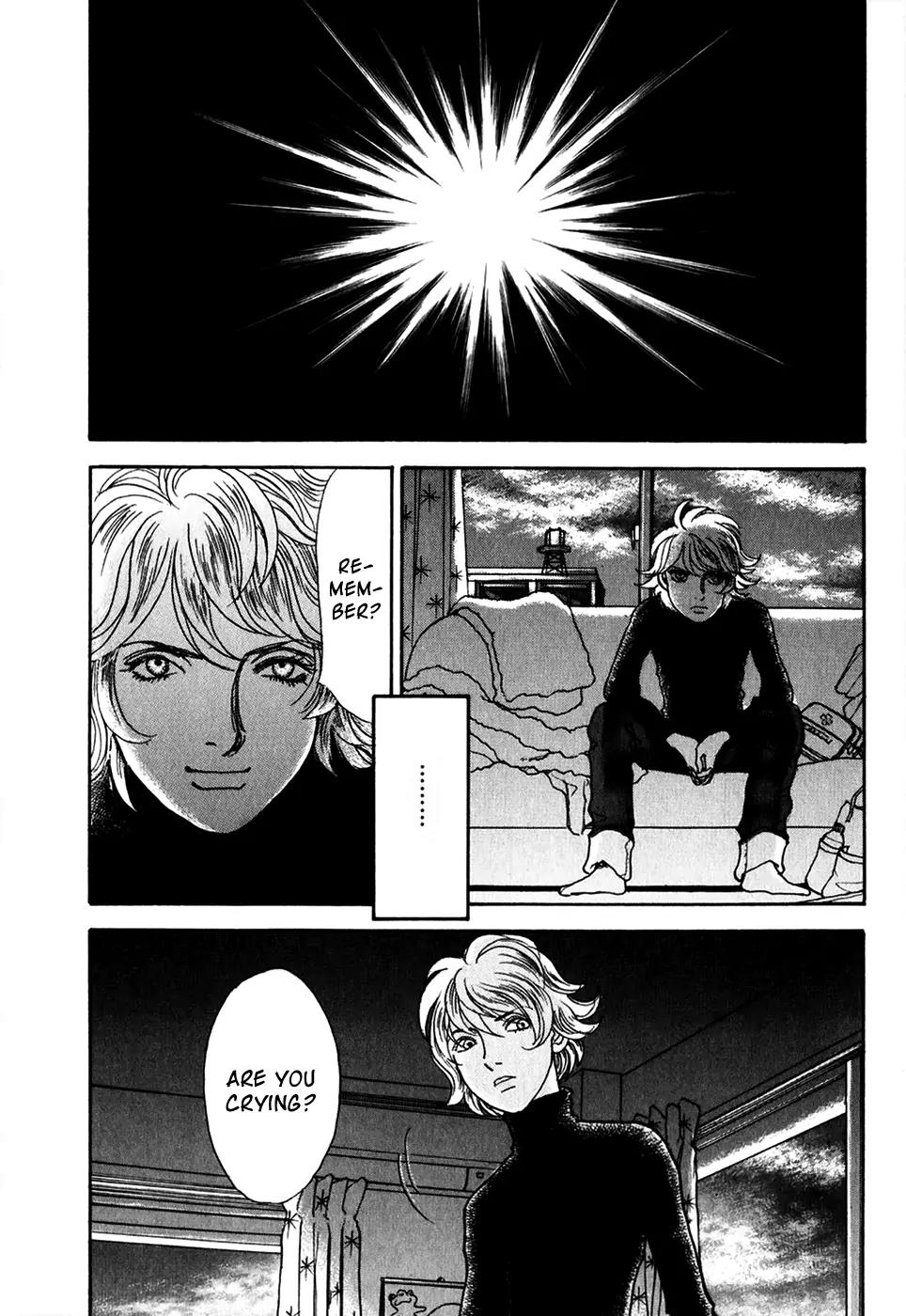 Fushigi na Shounen Chapter 20 page 17 - Chapter 20: Ryou-Chan