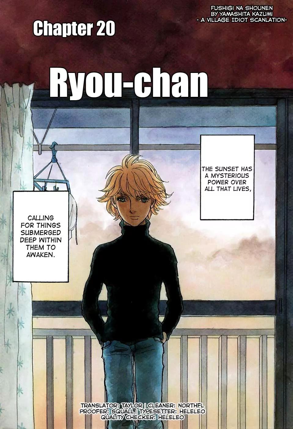 Fushigi na Shounen Chapter 20 page 2 - Chapter 20: Ryou-Chan