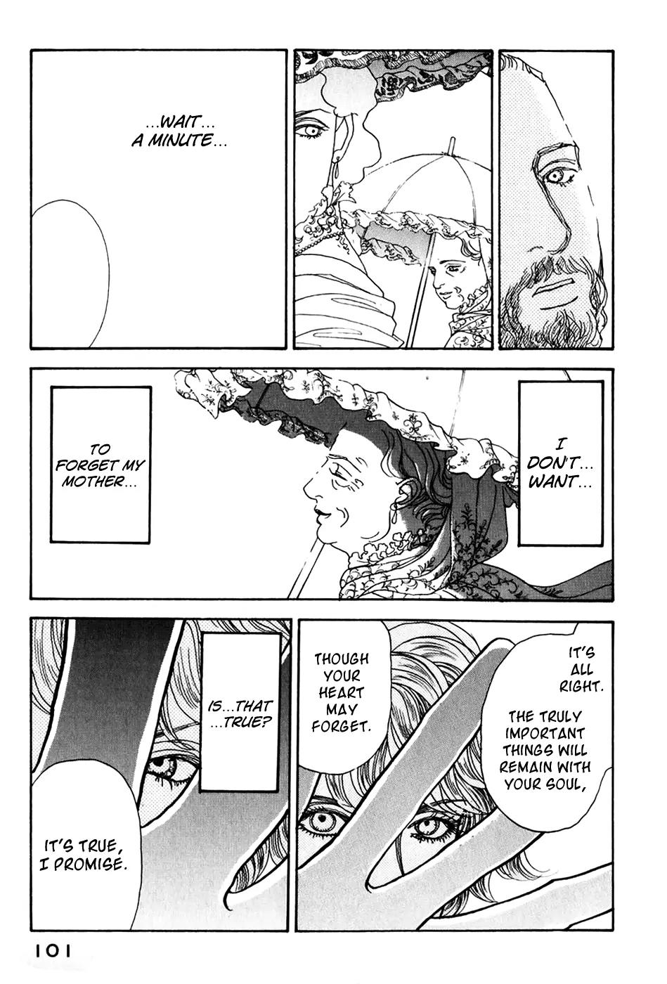 Fushigi na Shounen Chapter 20 page 20 - Chapter 20: Ryou-Chan