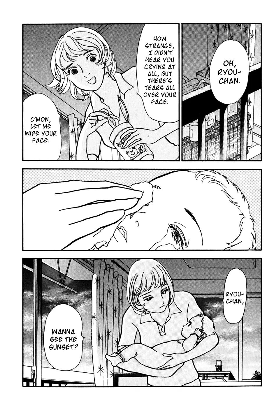 Fushigi na Shounen Chapter 20 page 23 - Chapter 20: Ryou-Chan