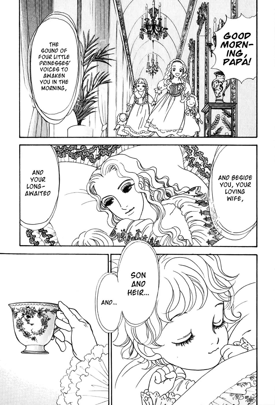 Fushigi na Shounen Chapter 20 page 6 - Chapter 20: Ryou-Chan