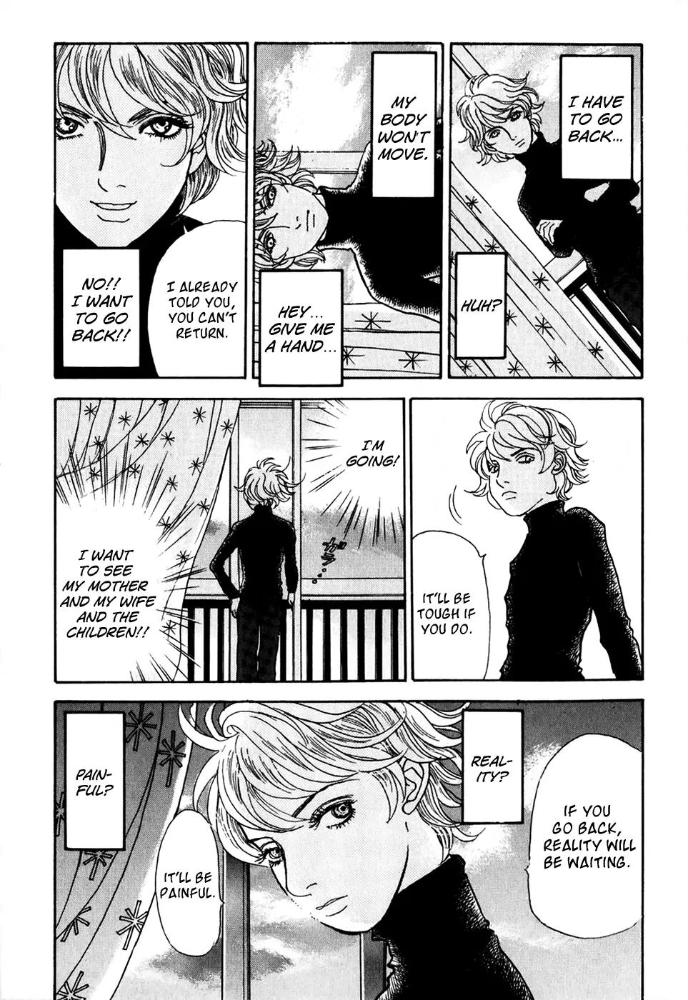 Fushigi na Shounen Chapter 20 page 8 - Chapter 20: Ryou-Chan