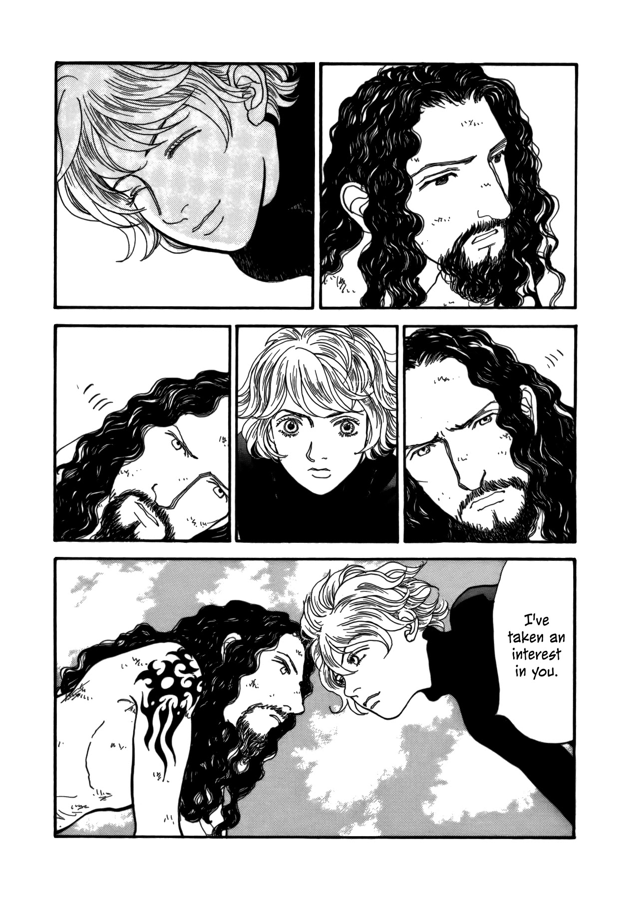 Fushigi na Shounen Chapter 21 page 11 - Chapter 21: The Man