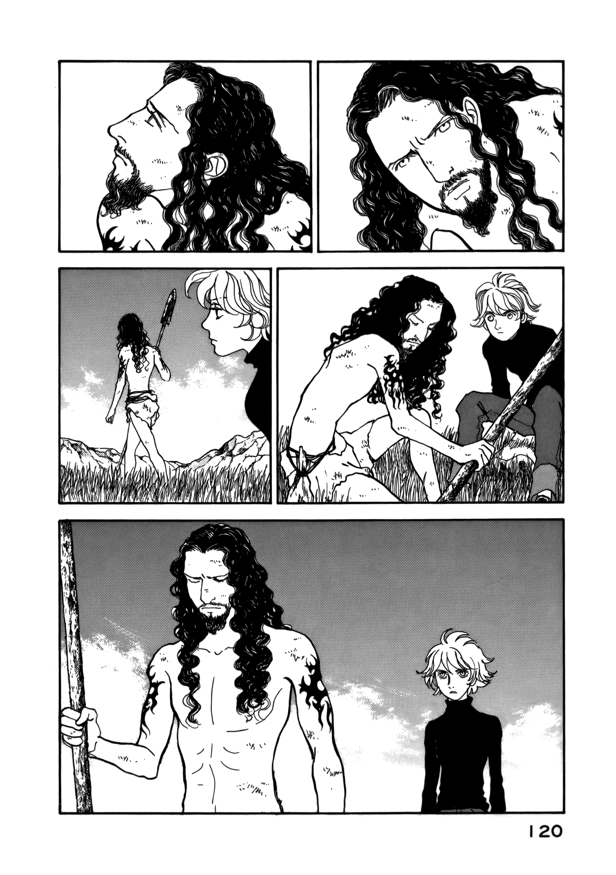 Fushigi na Shounen Chapter 21 page 12 - Chapter 21: The Man