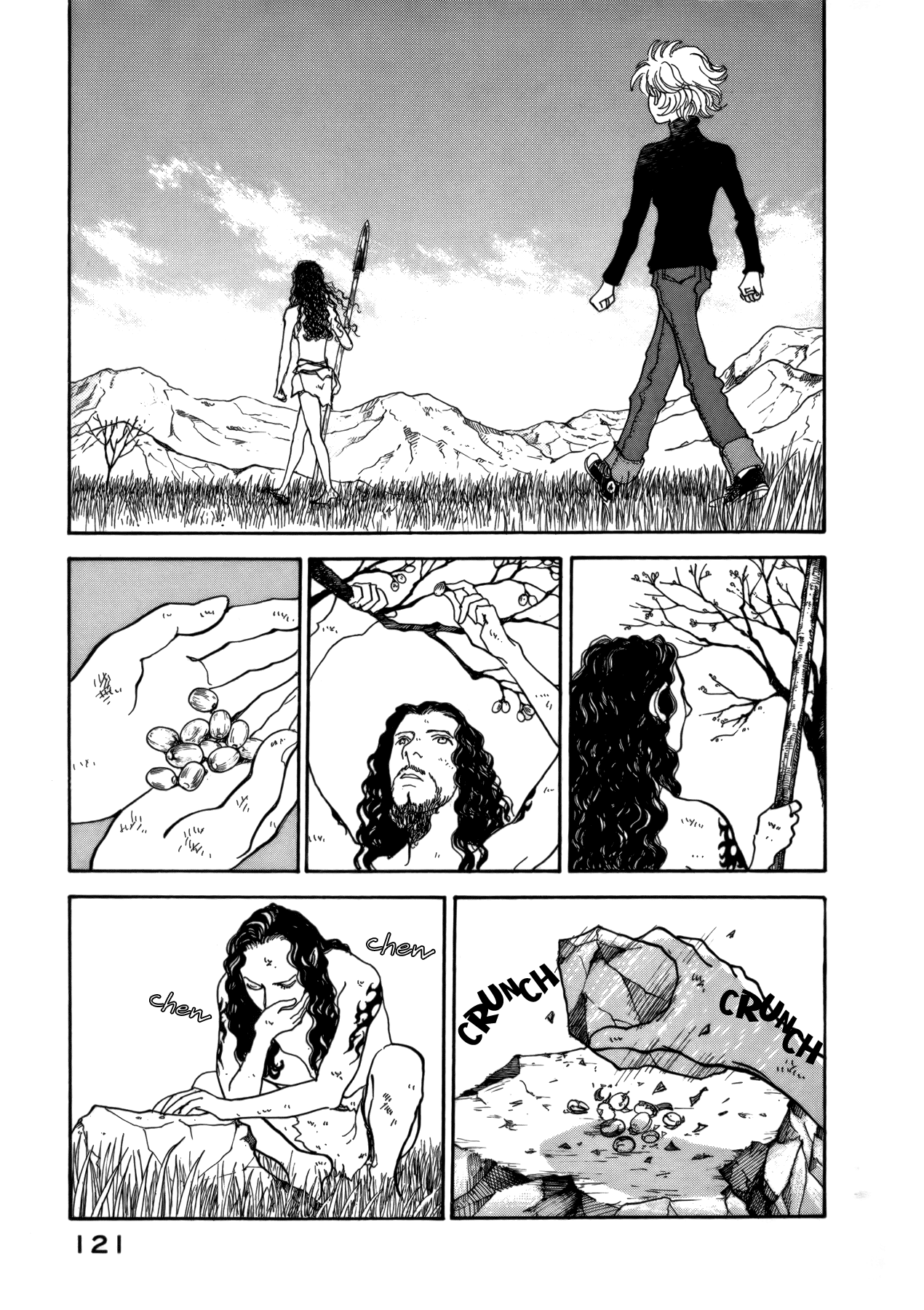 Fushigi na Shounen Chapter 21 page 13 - Chapter 21: The Man