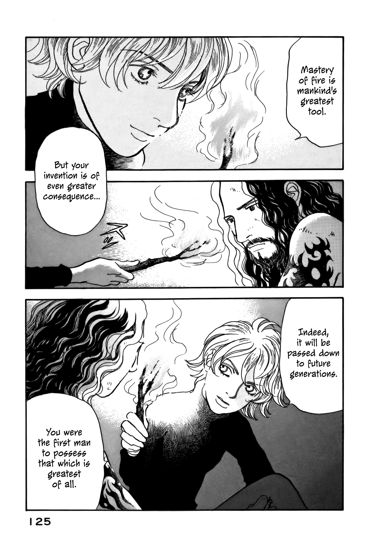 Fushigi na Shounen Chapter 21 page 17 - Chapter 21: The Man